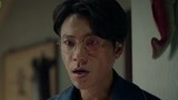 《脱身》乔礼杰获得失恋实锤 直呼这不科学