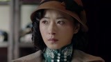 《脱身》捆钱CP面见组织人员