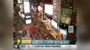 美加墨联合举办2026年世界杯资讯高清正版视频在线观看–爱奇艺