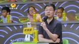 金鹰卡通 龙的传人 郦波老师趣解国学难题