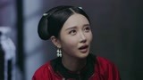 《延禧攻略》娴妃看望嘉答应恼羞成怒