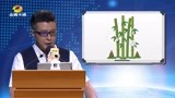 金鹰卡通 龙的传人 张腾岳我逆袭翻身了