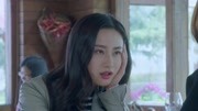 婚姻遇险记:王薇薇去找出