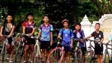 泰国少年足球队困美人洞牵挂众人心——《社会纵横》