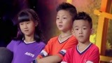 《了不起的孩子3》“黑球三王”足球表演 炫酷到没朋友！