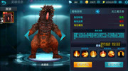 【南天】奥特曼传奇英雄游戏炎之魔王兽魔格庞顿