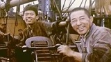 黄浦江的故事：船厂工人勇斗汉奸流氓