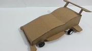 diy创意手工|教你用废纸箱做跑车玩具车