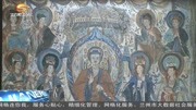 7000余件展品亮相第三届敦煌文博会资讯高清正版视频在线观看–爱奇艺