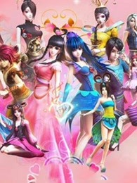 【早茶宝宝】精灵梦叶罗丽游戏,释放魔法拯救人类图片