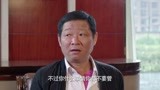 棒棒的幸福生活：富婆给牛老幺开公司 牛老幺翻身农奴把歌唱