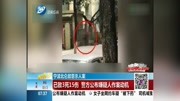 宁波北仑故意杀人案 已致3死15伤资讯高清正版视频在线观看–爱奇艺