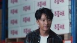 《创业时代》魔晶概念终于上线 卢卡与阳洋竟要跟着黄轩干