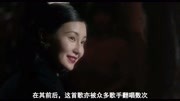 李健《我是歌手》翻唱邓丽君经典《在水一方》声音轻柔如水,享受音乐背景音乐视频音乐爱奇艺