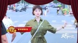 《火王之千里同风》小剧场：春晚特辑