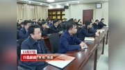 市委办公室举办＂秘书大讲堂＂活动资讯搜索最新资讯爱奇艺