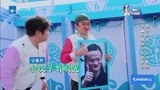 王祖蓝学男神马云动作 相似度99.9%