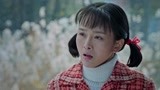 奔腾岁月 第6集预告