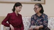 那座城这家人第1集《那座城这家人》这小姨堪比媒婆呀 有这样的小姨还怕单身吗片花完整版视频在线观看爱奇艺