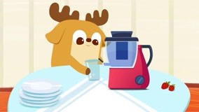 Watch the latest Deer Squad - Color House Season 3 Episode 2 (2018) online with English subtitle for free English Subtitle