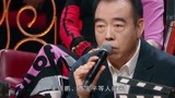 《我就是演员》张纪中怒怼章子怡，场面十分震撼，网友：厉害！