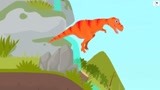 恐龙救援队搞笑游戏动画 恐龙和孩子们玩