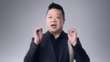 《2019思想跨年》宣传片：郎平马东吴晓波邀你共赴十年之约