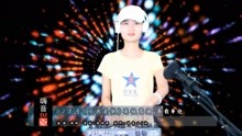 经典老歌dj