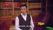 《绝密哈尔滨》之萧红的凄美人生(2)资讯搜索最新资讯爱奇艺