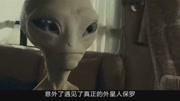 《外星人保罗》贱贱的外星人使用超能力改变女孩的信仰原创完整版视频在线观看爱奇艺