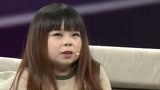 大王小王：害怕被人嘲笑不敢出门买饭 太饿了就喝水充饥