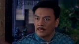 《桃花劫》：姚老爷看清赵志屏兄妹的嘴脸！
