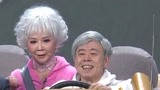 历年春晚回顾：2018潘长江蔡明小品《学车》