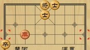 《【Kitty 喵】休闲益智棋类系列游戏围棋跳棋象棋军棋五子棋飞行棋》第20190129期【Kitty 喵】益智中国象棋 中国象棋基本入门玩法介绍游戏游戏完整版...