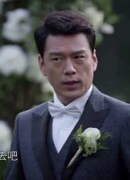 第1集 好先生:江浩坤多怕陆远