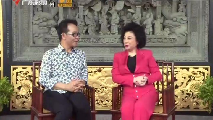 高第街之对话粤剧著名演员卢秋萍 趣谈演艺之路精彩片段