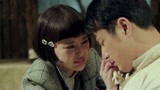 《义海》看着亲哥哥被鸦片折磨成这的模样 筱阳心痛极了