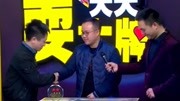 《天天耍大牌》第20190225期天天耍大牌之曹司令孤军奋战 叶电侠扮猪吃虎综艺节目完整版视频在线观看爱奇艺