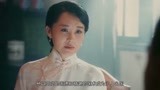 《老中医》许晴为救陈宝国求岳小婉，可她提出的条件让许晴崩溃！
