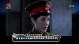经典传奇：间谍中的“老司机”日本第一女间谍13