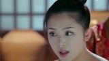 重耳传奇 第3集预告
