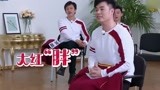 【陈赫cut】陈赫爆笑英文介绍大红袍 打嗝唱歌也是没谁了！