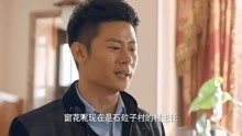 春暖花又开第27集-电视剧-正版高清视频在线观看爱电视剧《红色》演员表图片
