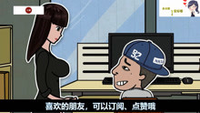 逃荒之路，短剧漫画中的生存与挣扎