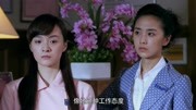 推拿第9集精彩片段第1集推拿第9集精彩片段片花完整版视频在线观看爱奇艺