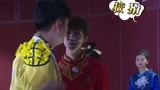 王祖蓝调侃超哥数学功底极差 赤鹿之战竟还有这种内幕
