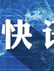 内容简介八年级初中v年级上册历史图片