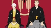 昭和元祿落語心中 第二季