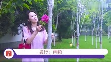 卓依婷《等你一万年》,美好回忆,优美动听,百听不厌!