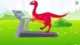 侏罗纪世界恐龙乐园 小恐龙的神奇跑步机